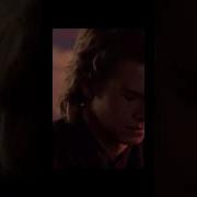 Feast Your Eyes Anakin Original Song