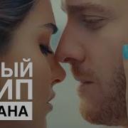 Постучись В Мою Дверь Песни