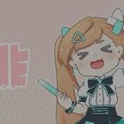 女S系列中文音声 Cv焱绯 母后别这样