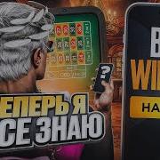Как Заработать В Gtarp