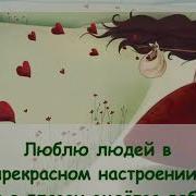 Секс Она Деушка Мечта К Роналдо