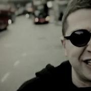Ваня Евстигнеев Рудбой He Likes Boys