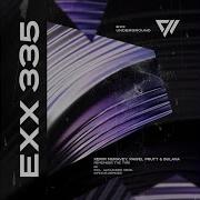 Infexus Remember The Time