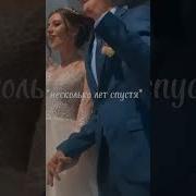 Драко И Т И