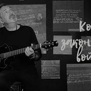 Гарик Кричевский Новое