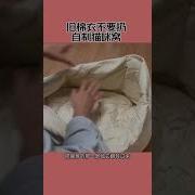 媛猫儿