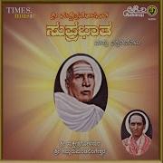 Sharanarthi