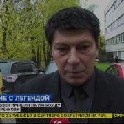 Федя Народный Футболист Часть 1