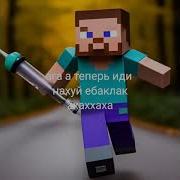 О Нехуя Это Че Доза