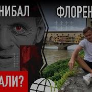 Андрэ Нортон Гнездо Дракона