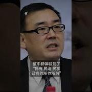 杨恒均访谈