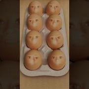 Мозги Танцуй Тетя Атятя Или Танцуйте Яйца Атятя