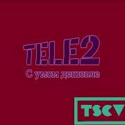 Tele2 Logo History In Videoup V2