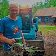 Второя Симка Макс Миран