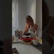 Сесстры Бере