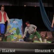 Бабий Бунт Книга 1