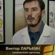 Что Так Волгло Ариэль