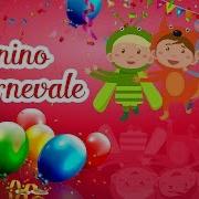 Canzone Per Carnevale Per I Bambini
