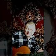 Плыл По Океану Корабль С Названьем Гордый