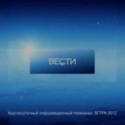 Шпигель Вести 2010 2013