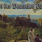 Was Ist Das Deutschen Vaterland