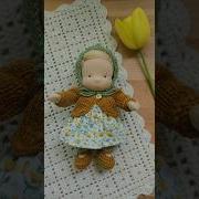 Dolls На Русском