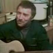 Песни О Геологах