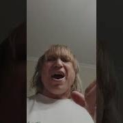 Хвост Ко Дню Рождения