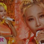 Jessi Why Comeback Stage M Countdown 170713 Ep 532