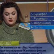 Алчность На Нтв
