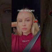 Песня Про Кипень
