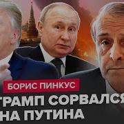 Не Вспоминая Меня