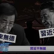 大宇拍案惊奇 薄瓜瓜