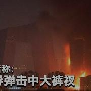 6 21 美国热搜 洪灾猪坚强 网友戏称是 习近平 华中华南 洪灾 严重 灾后灾民哄抢当地超市 政府企业借洪灾疯狂排污 自干五粉红小留 撤侨 时不忘感党恩 央视海外台花钱雇用留学生接受撤侨采访