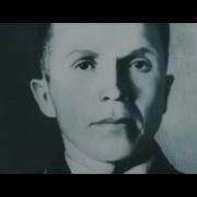 Медведев Д Сильные Духом
