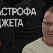 Петля Всё Туже Мы Летим Ко Дну Кущ