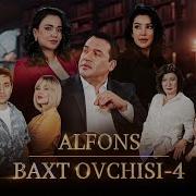 Алфонс Ëхуд Бахт Овчси