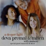 Om Kumara Deva Premal