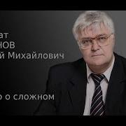 Суд Присяжных 2018