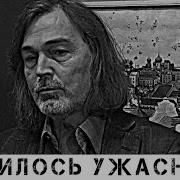 Домашнее Ольга Остроумова Голые Фото