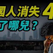 文昭思绪飞扬 437