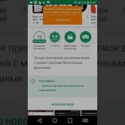 Mini Militia Прохождение Сквозь Стены