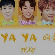 Hi Ya Ya Summer Days Dbsk