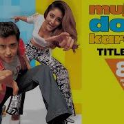 Mujhse Dosti Karoge From Mujhse Dosti Karoge