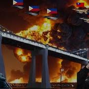 Как Кабу Чина