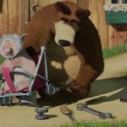 Копия Видео Маша И Медведь Kinder Сюрприз 2017