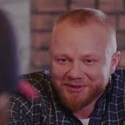 Сергей Боцман Коротких