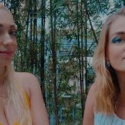 23 Июня На Звезду Альциону