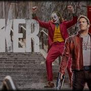 Joker Dance Redbone Come And Get Your Love