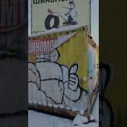 Реклама Иркутск